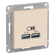 Зарядка USB  5В, 1 порт x 2,1 А, 2 порта х 1,05 А SE SE AtlasDesign, бежевый