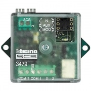 My Home Активатор сигнализации