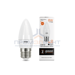 Лампа Gauss Elementary Свеча 8W 520lm 3000K Е27 LED 1/10/100