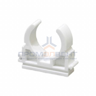 Клипса для труб Fusitek - 63 (для крепления полипропиленовых труб)