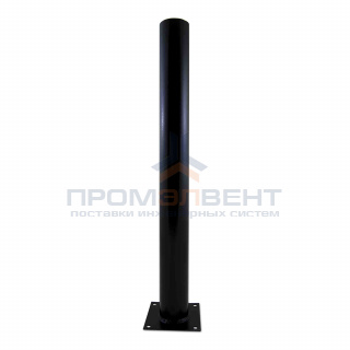 ОМ-600 Опора металлическая черная 600мм,d60x2,0мм