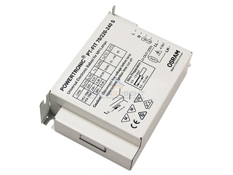 ЭПРА для металлогалогенных ламп OSRAM PT-FIT 70W S 110x75x30mm