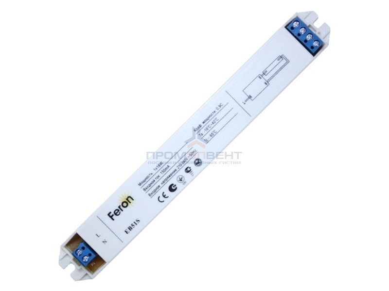 Балласт электронный Feron 1x36W 195*28*19mm EB51S