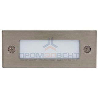 Светодиодный светильник LN201A 12 белых LED 1W IP54 со шнуром 18cм
