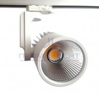 Трековый трехфазный светодиодный светильник Foton FL-LED LUXSPOT 45W 3000K 220V 4500Lm Белый