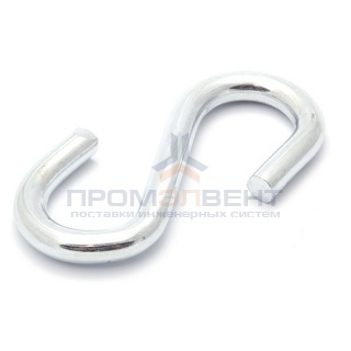 Крючок 3мм S-образный оцинкованный