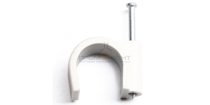 Скоба пластиковая с гвоздем, д.5 - 6мм